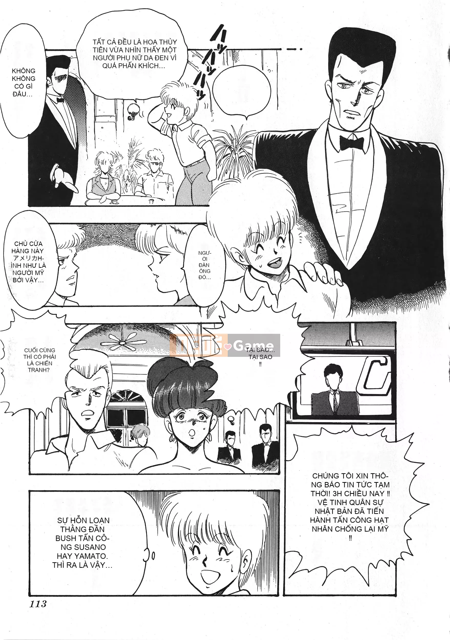 [Boy chính] Daimaou quấy rối tình dục