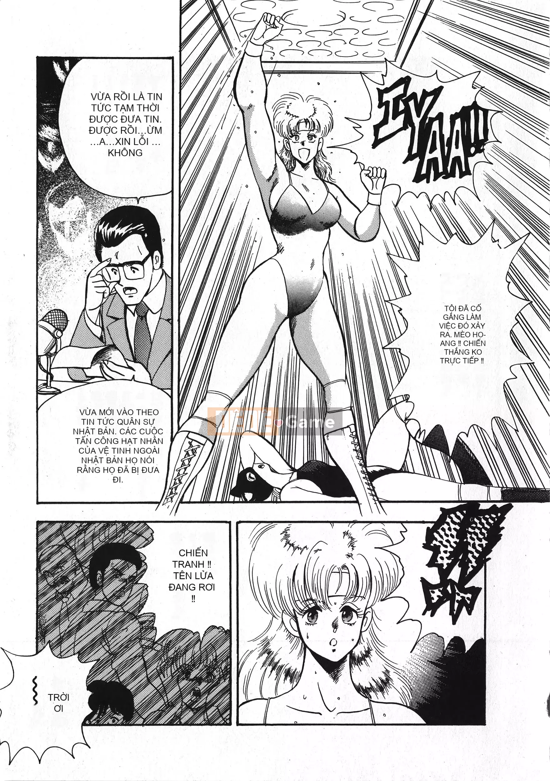 [Boy chính] Daimaou quấy rối tình dục