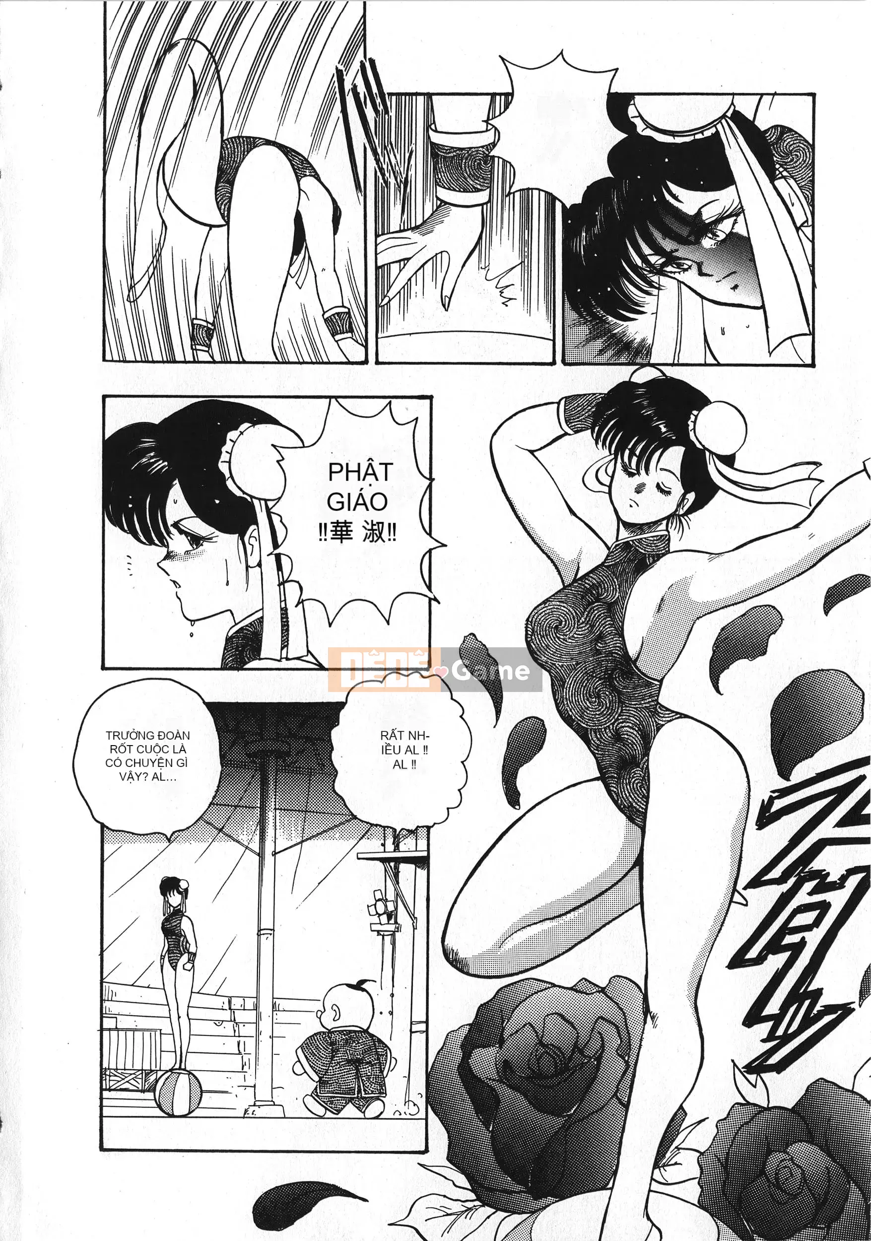 [Boy chính] Daimaou quấy rối tình dục