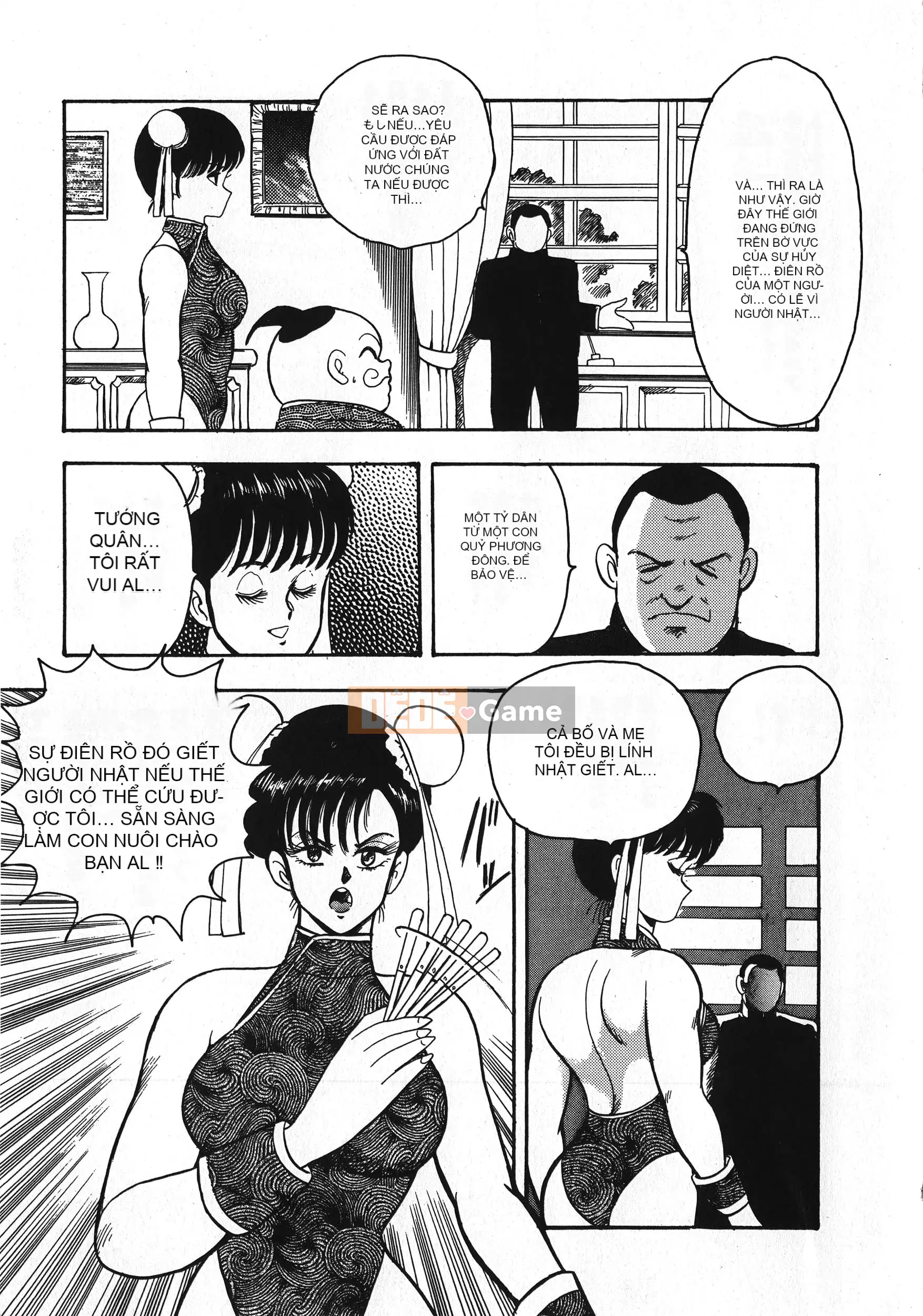 [Boy chính] Daimaou quấy rối tình dục