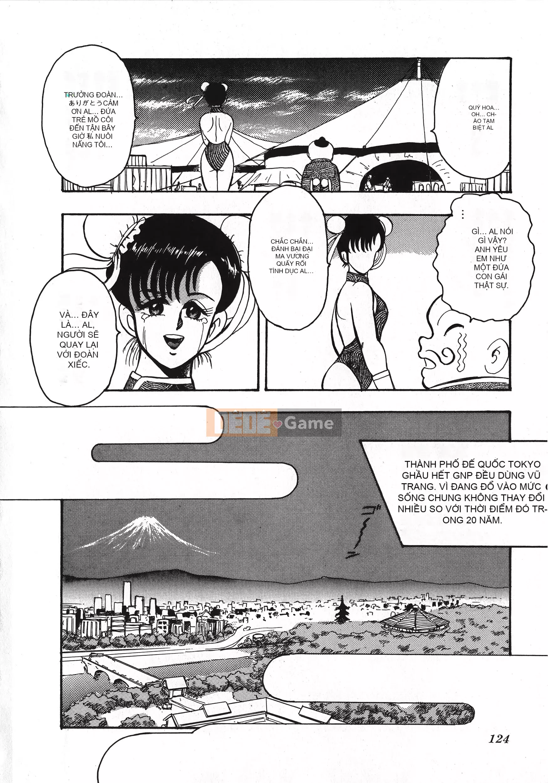 [Boy chính] Daimaou quấy rối tình dục