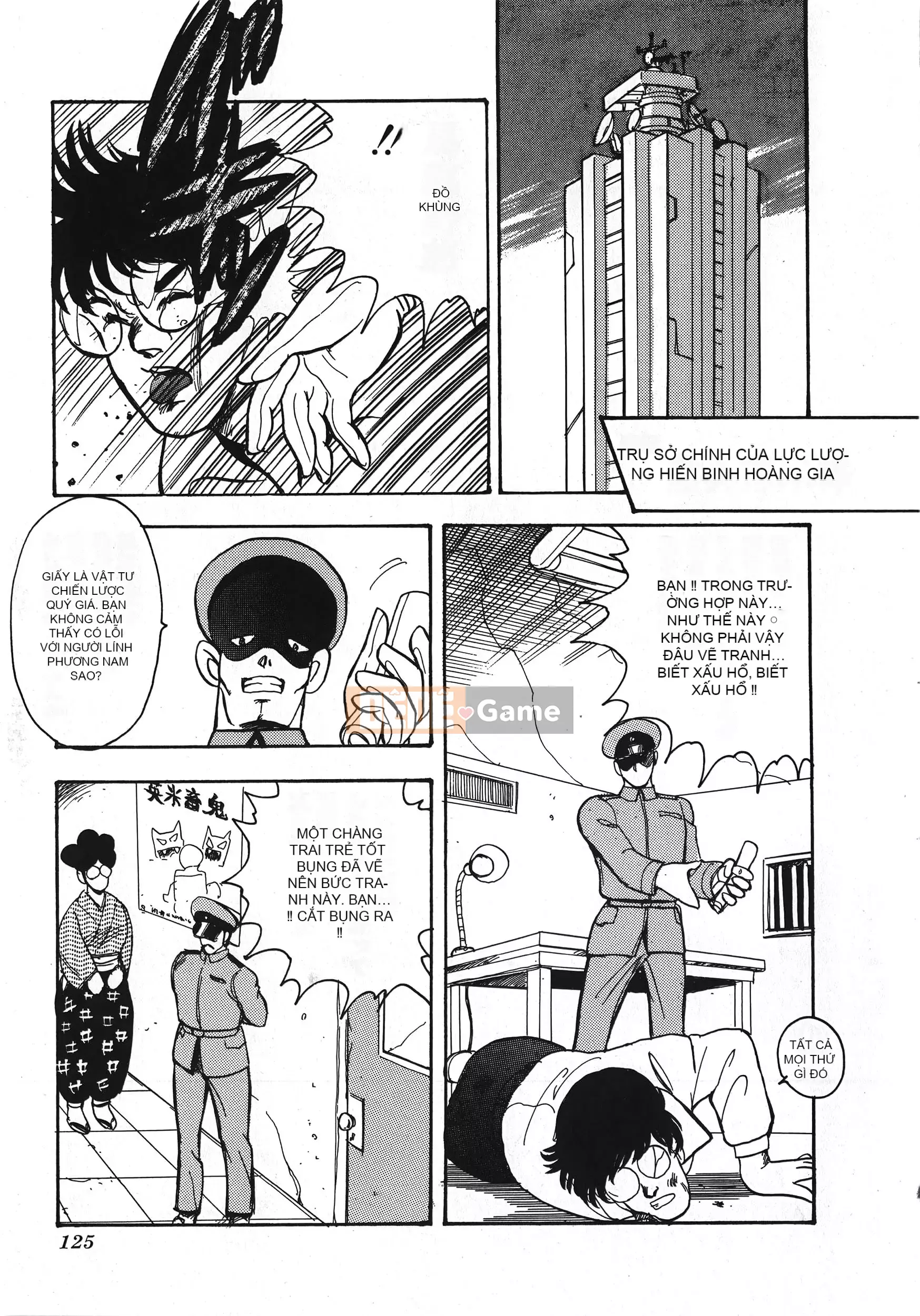 [Boy chính] Daimaou quấy rối tình dục