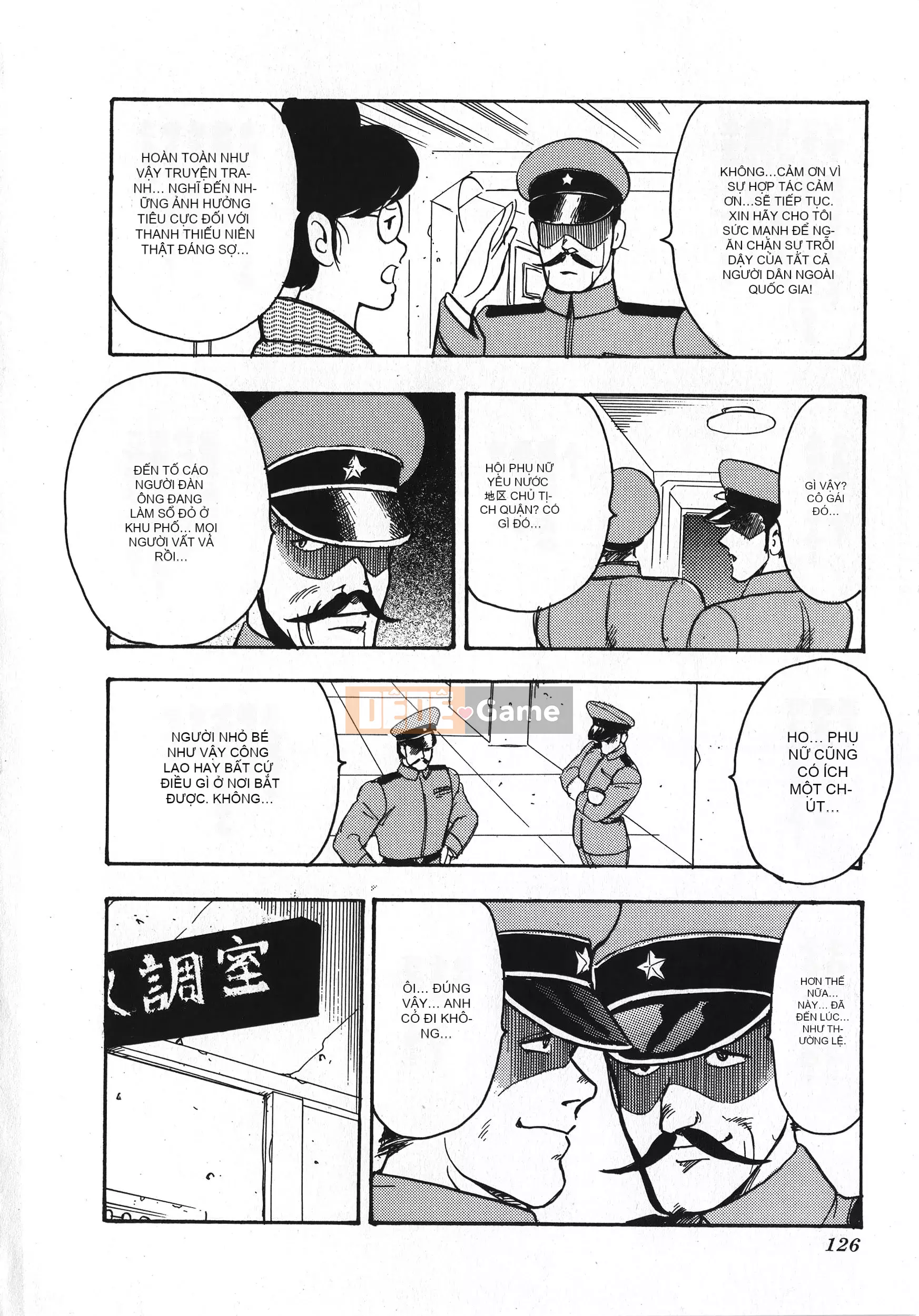 [Boy chính] Daimaou quấy rối tình dục