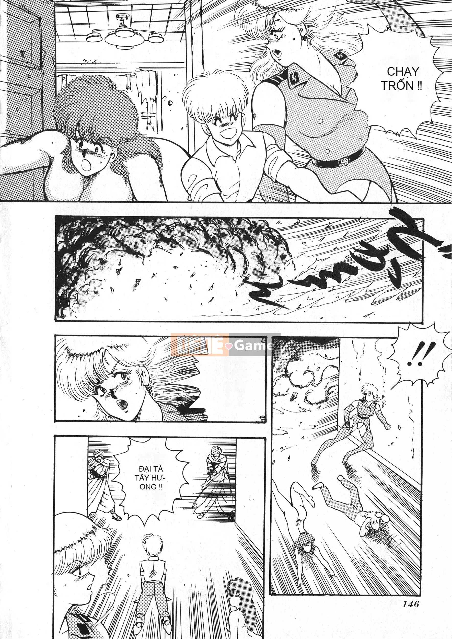 [Boy chính] Daimaou quấy rối tình dục