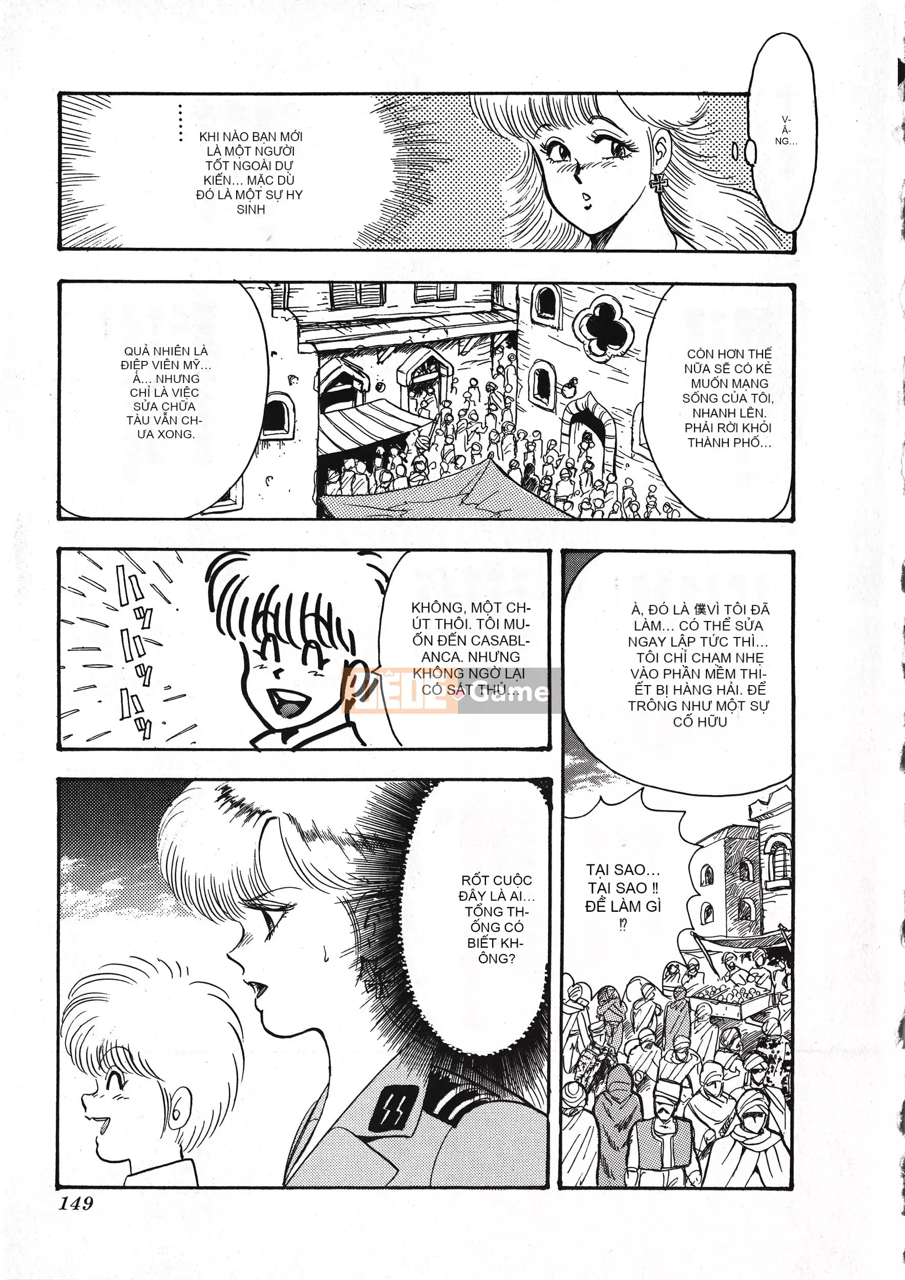 [Boy chính] Daimaou quấy rối tình dục