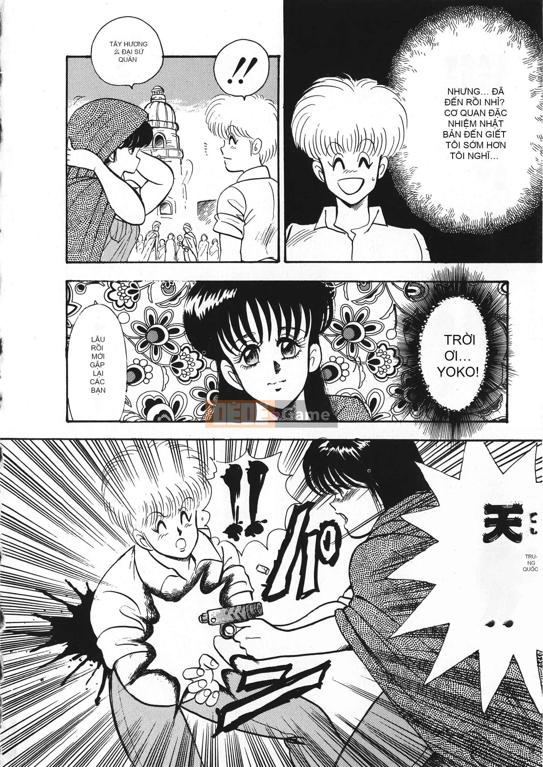 [Boy chính] Daimaou quấy rối tình dục