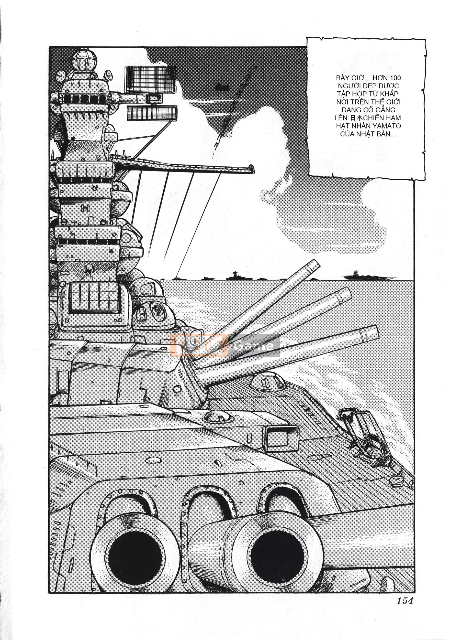 [Boy chính] Daimaou quấy rối tình dục