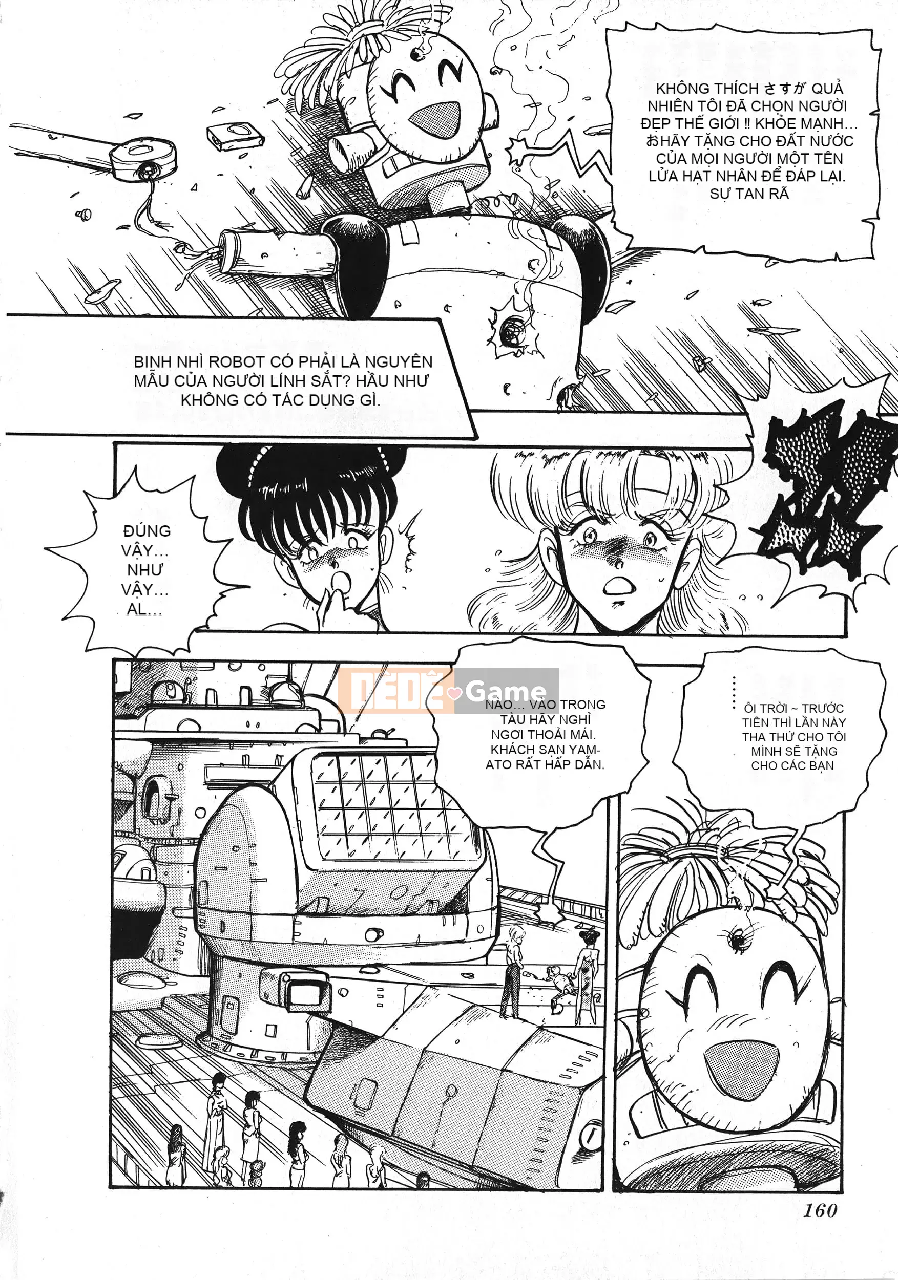 [Boy chính] Daimaou quấy rối tình dục