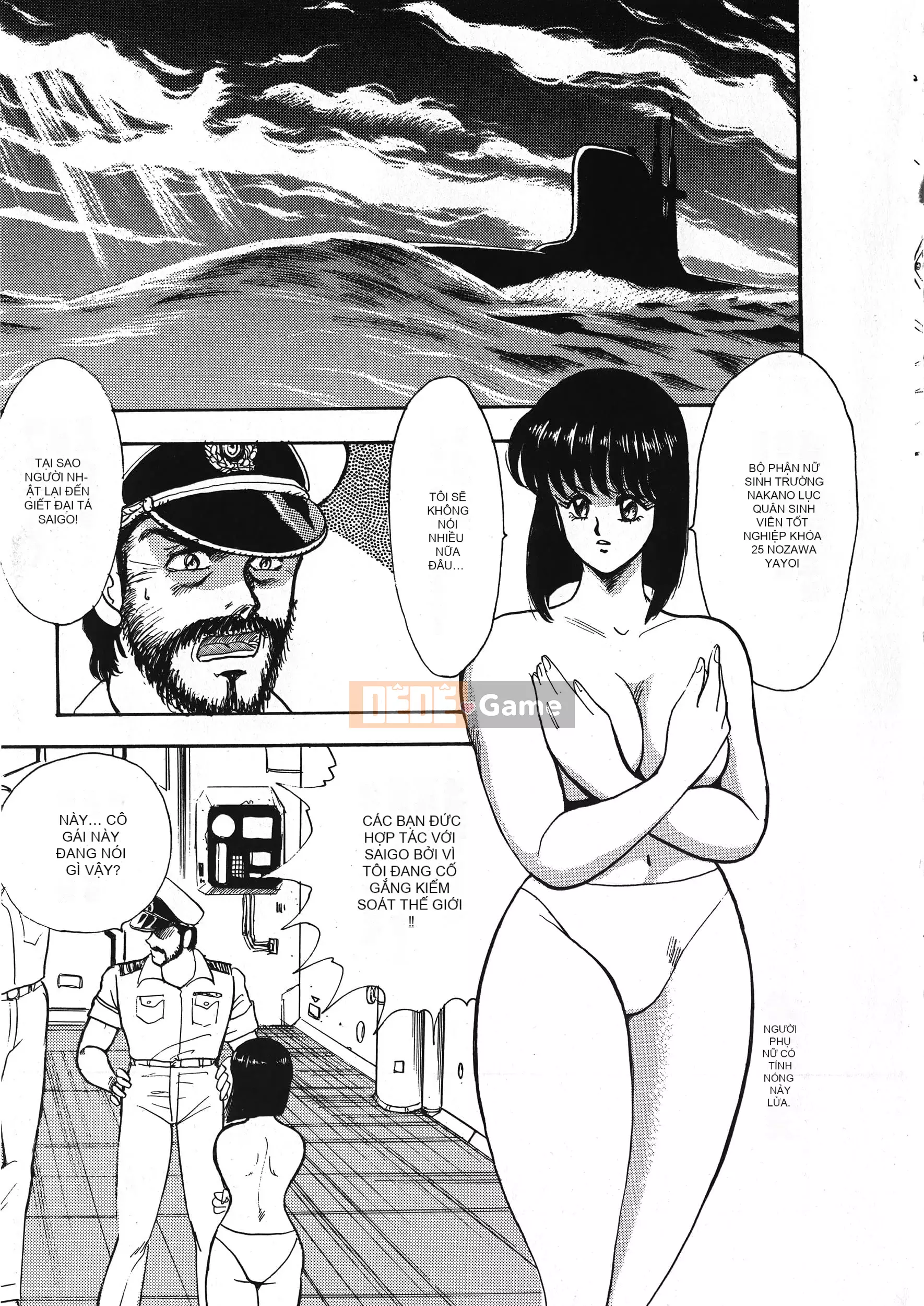 [Boy chính] Daimaou quấy rối tình dục