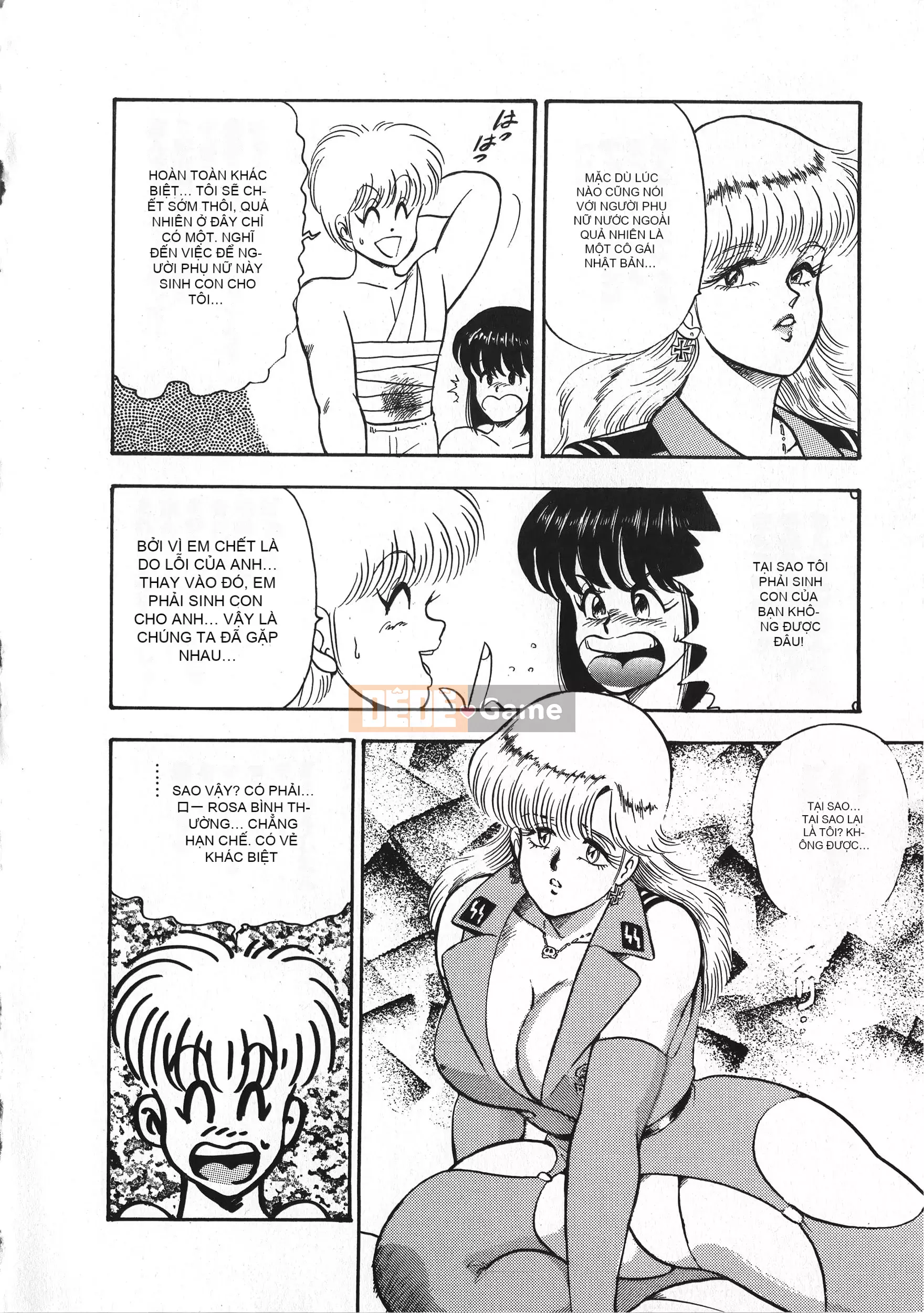 [Boy chính] Daimaou quấy rối tình dục