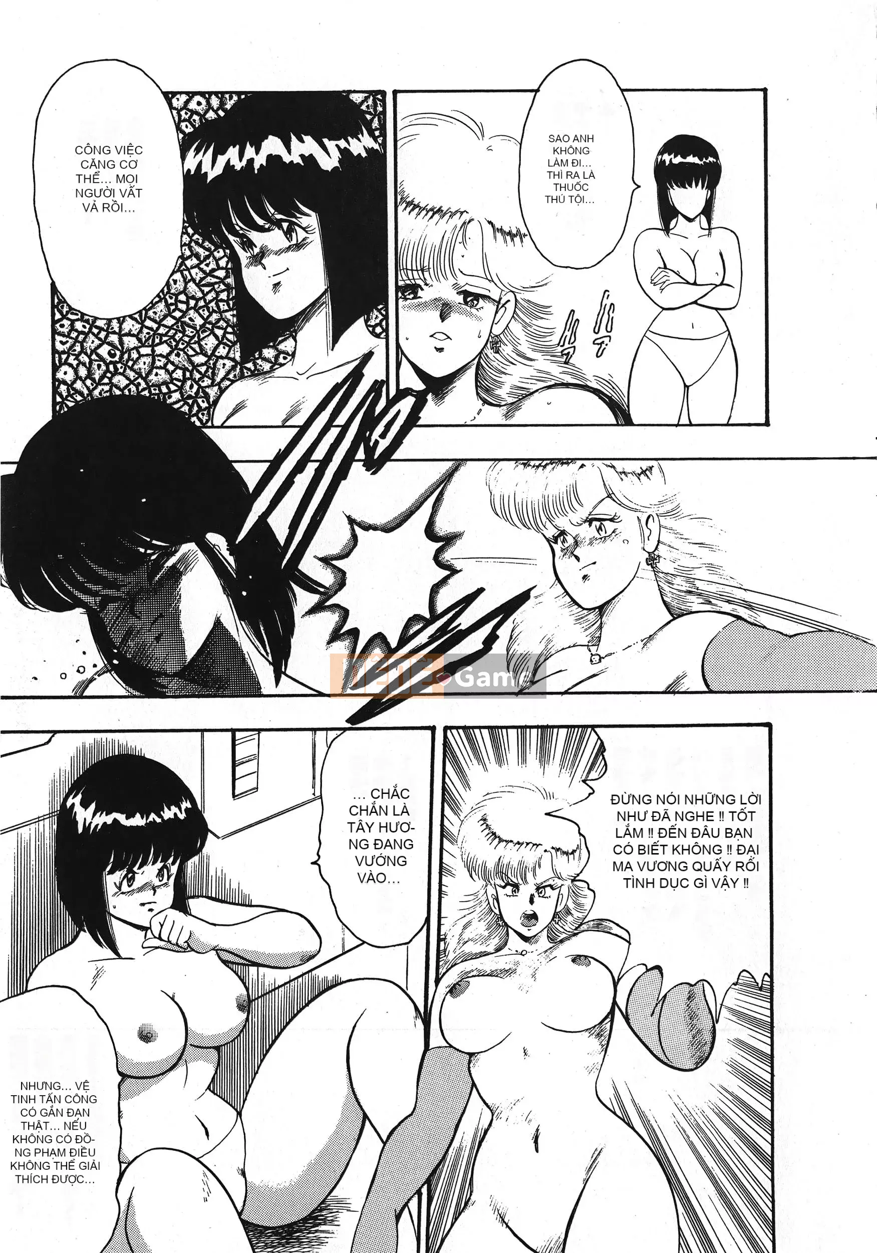 [Boy chính] Daimaou quấy rối tình dục