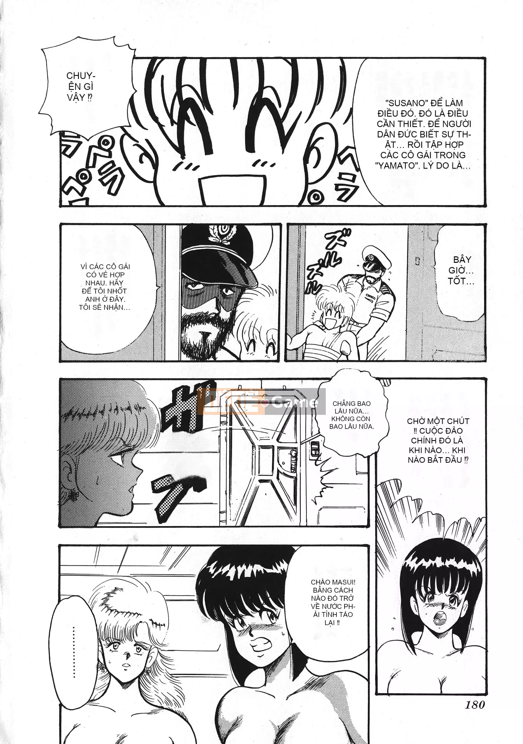 [Boy chính] Daimaou quấy rối tình dục