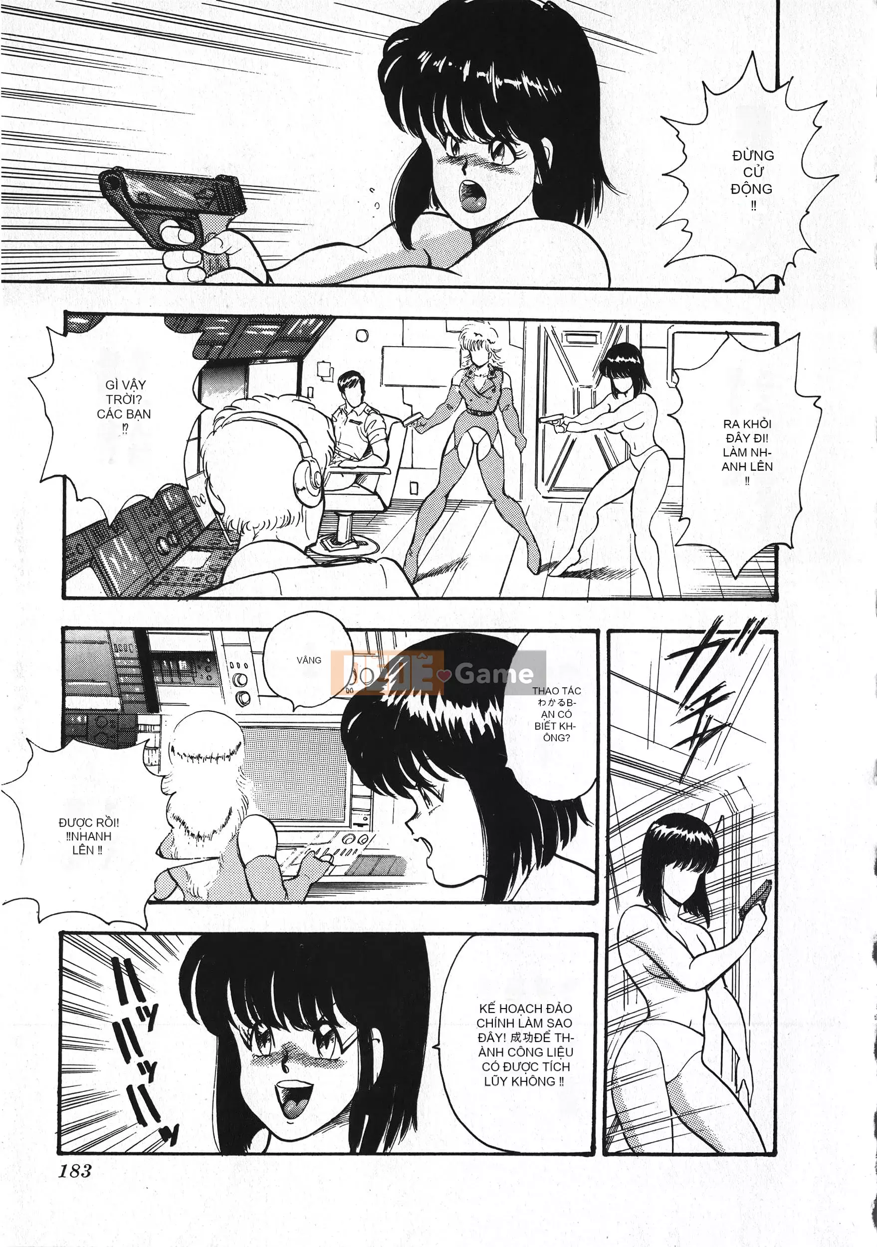 [Boy chính] Daimaou quấy rối tình dục