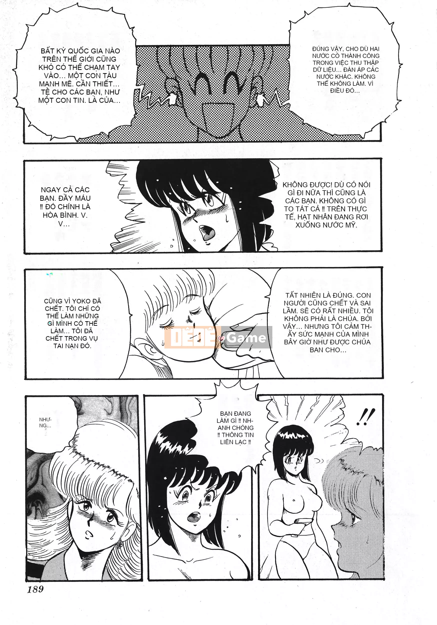 [Boy chính] Daimaou quấy rối tình dục