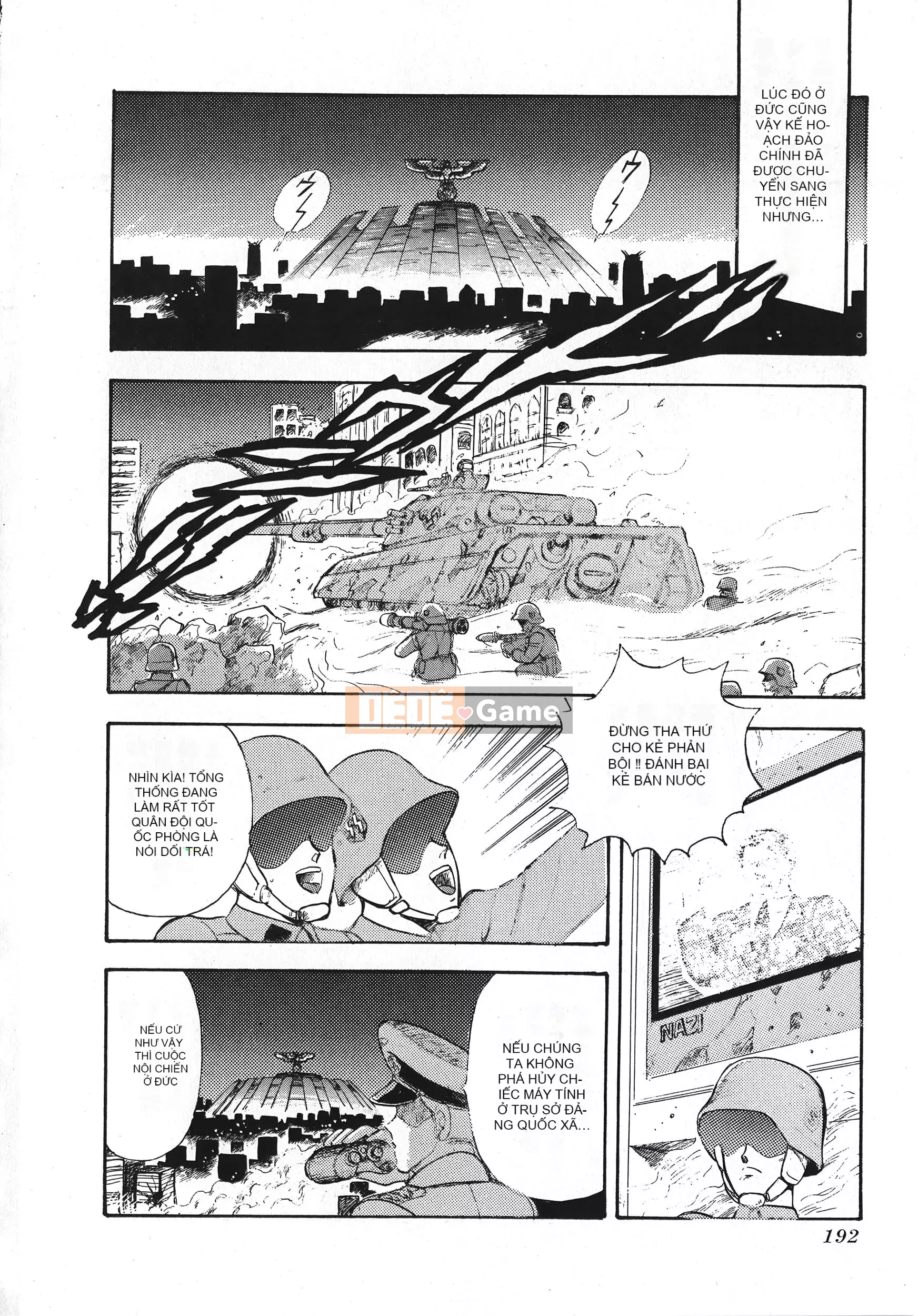 [Boy chính] Daimaou quấy rối tình dục