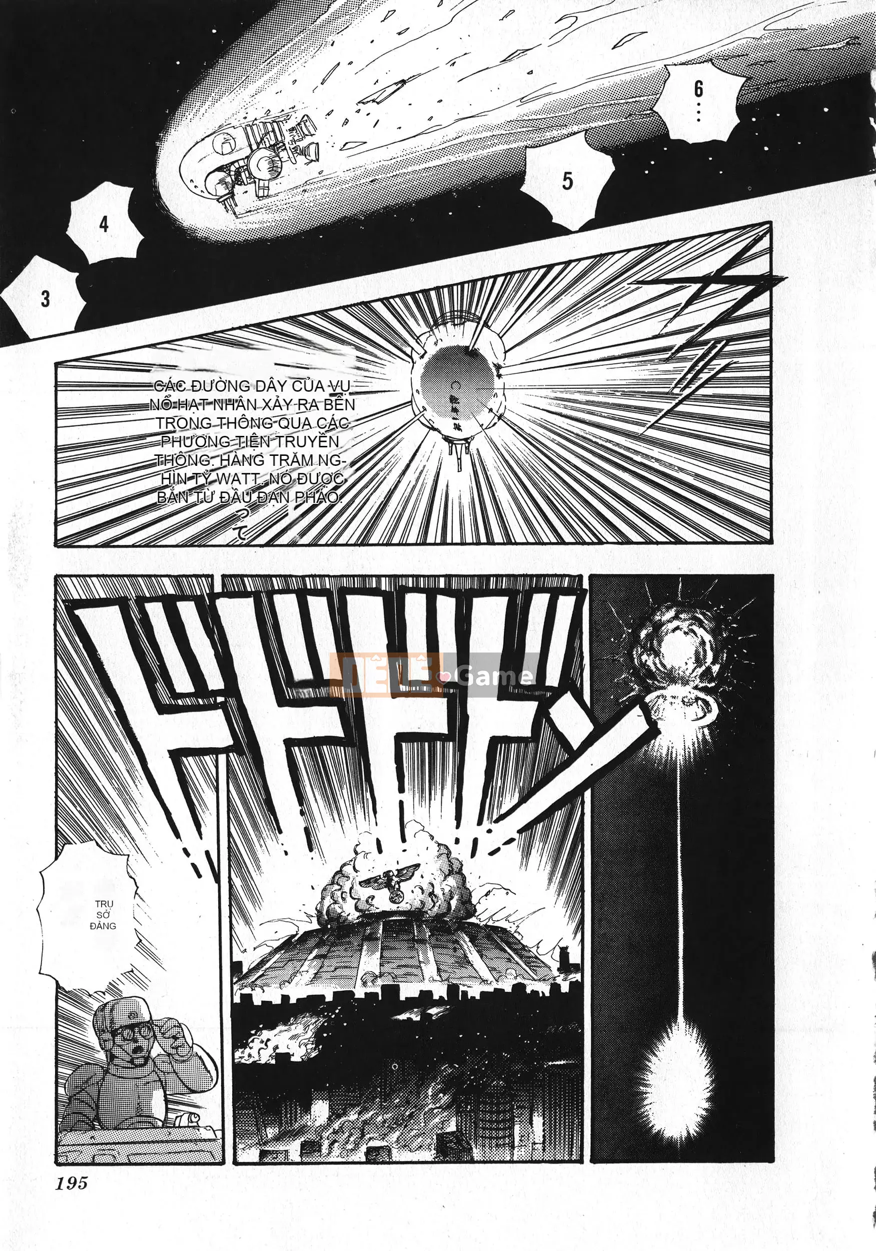 [Boy chính] Daimaou quấy rối tình dục