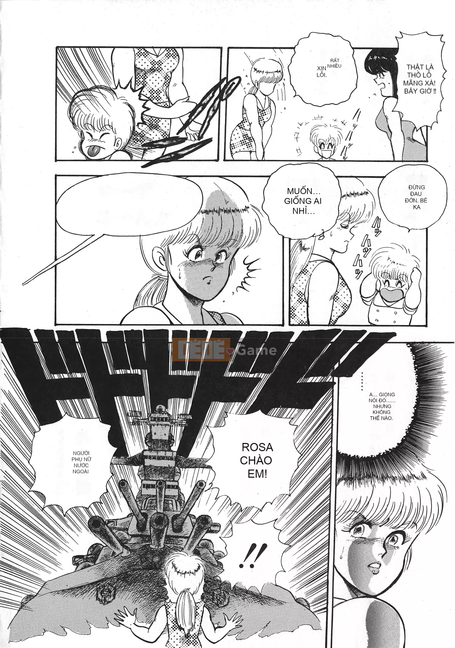 [Boy chính] Daimaou quấy rối tình dục