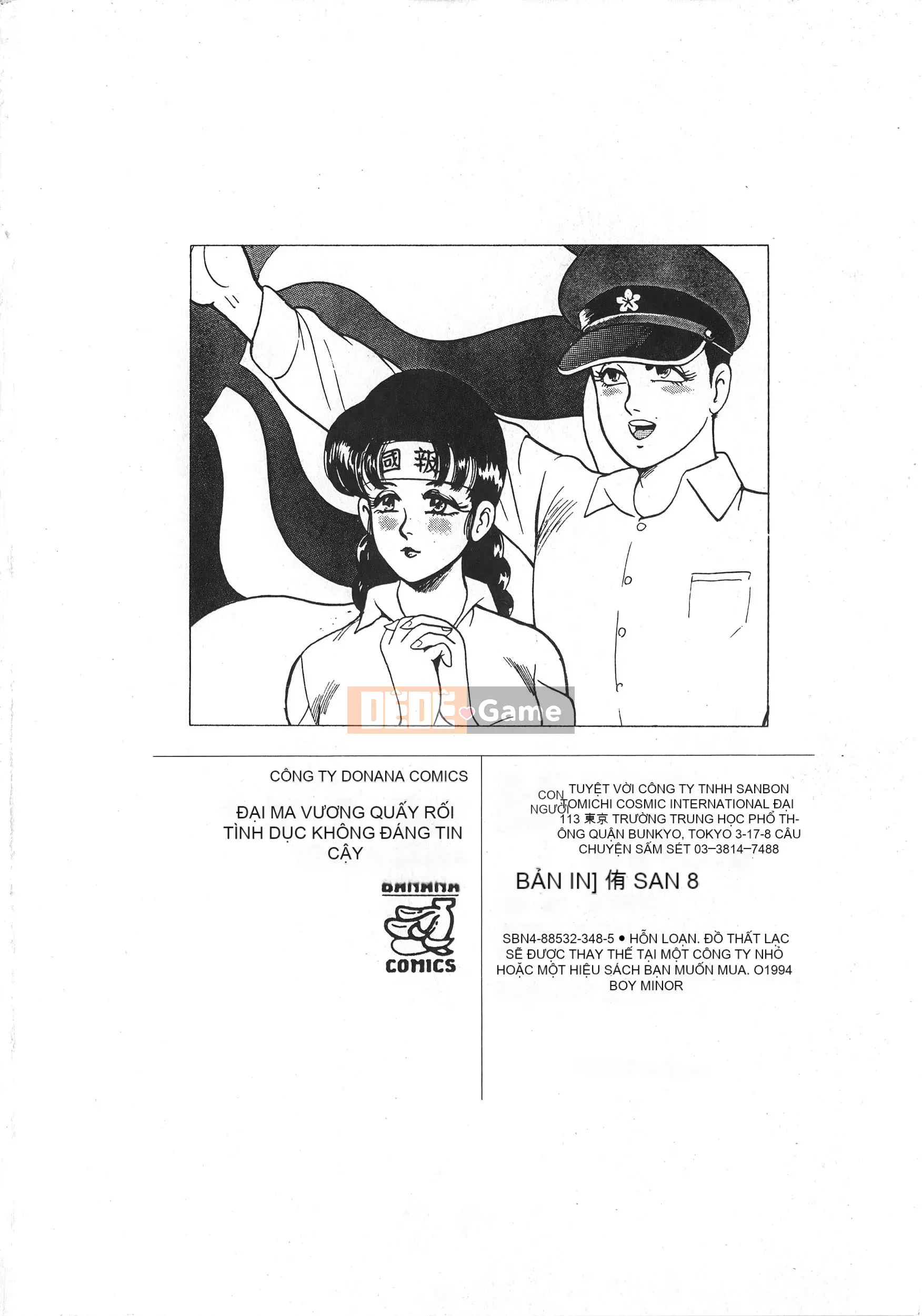 [Boy chính] Daimaou quấy rối tình dục