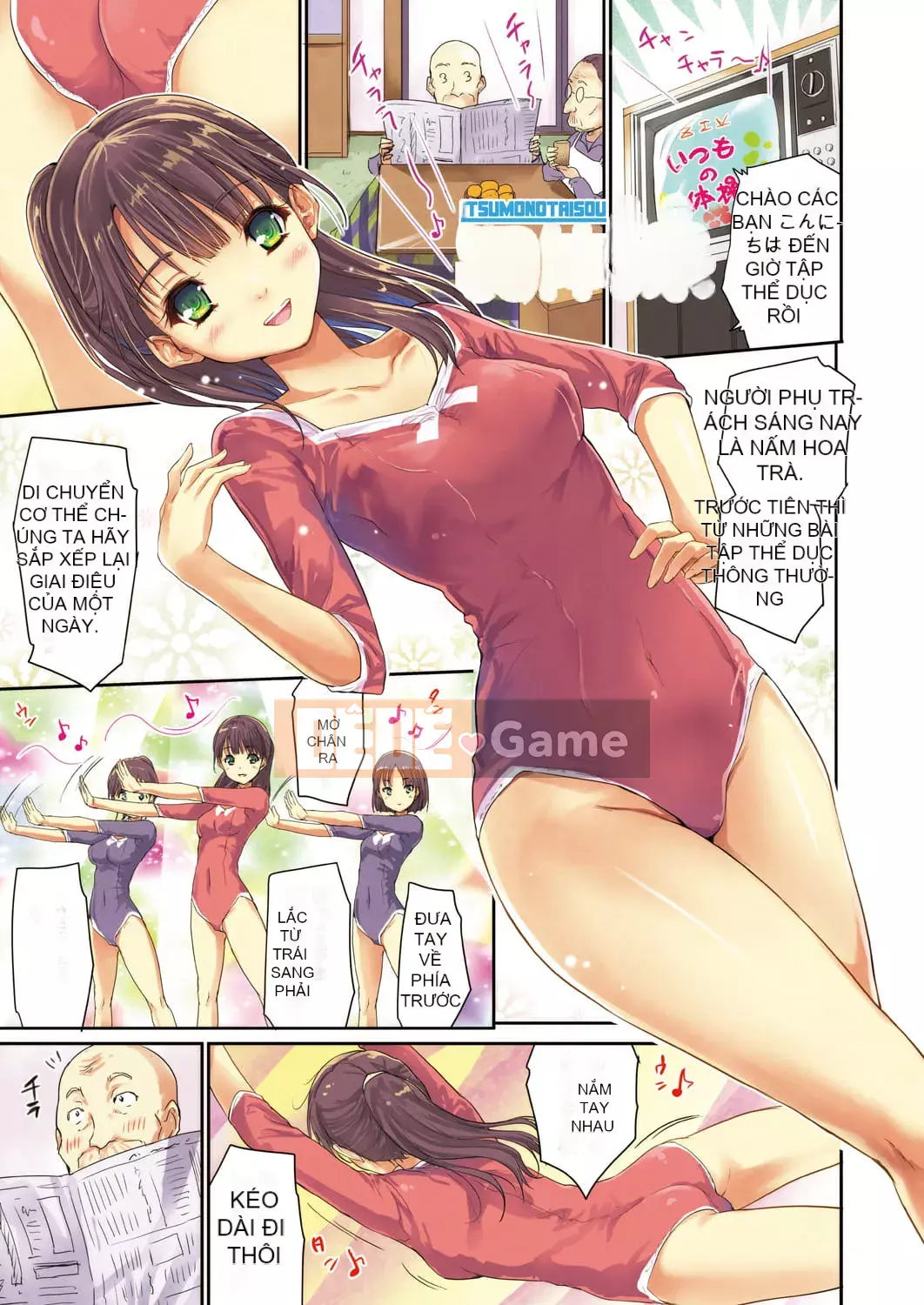 [Togari Hideyu] Tôi muốn bú ngực của bạn [Kỹ thuật số]