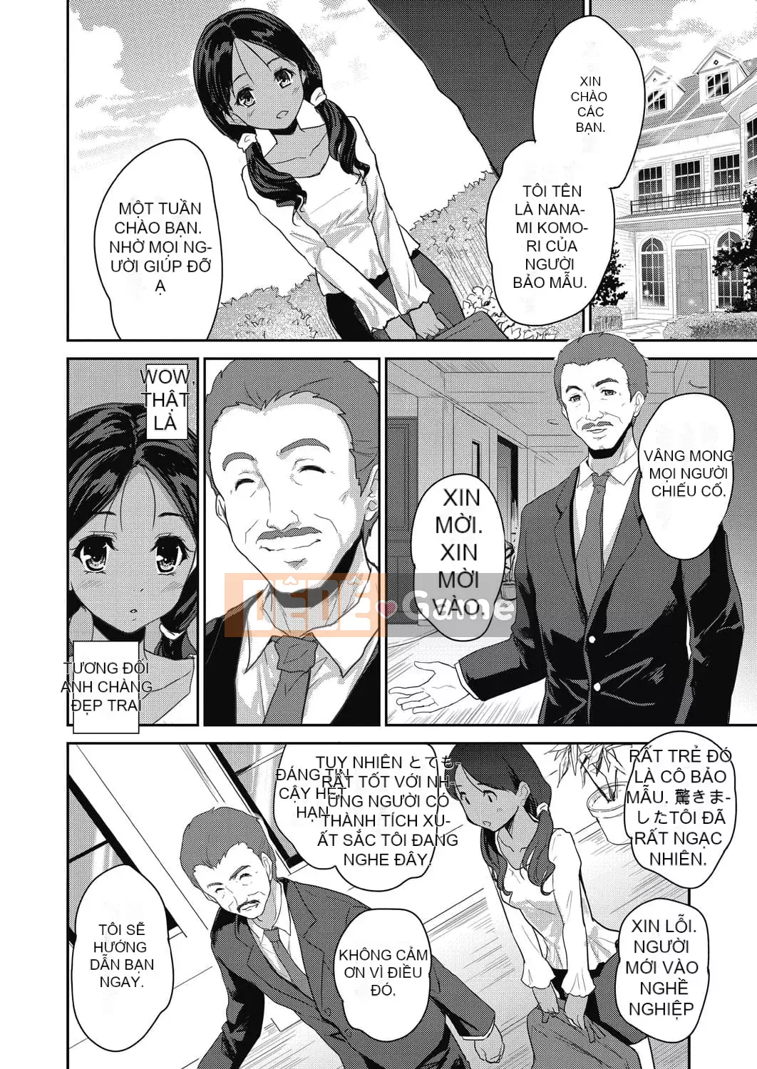 [Togari Hideyu] Tôi muốn bú ngực của bạn [Kỹ thuật số]