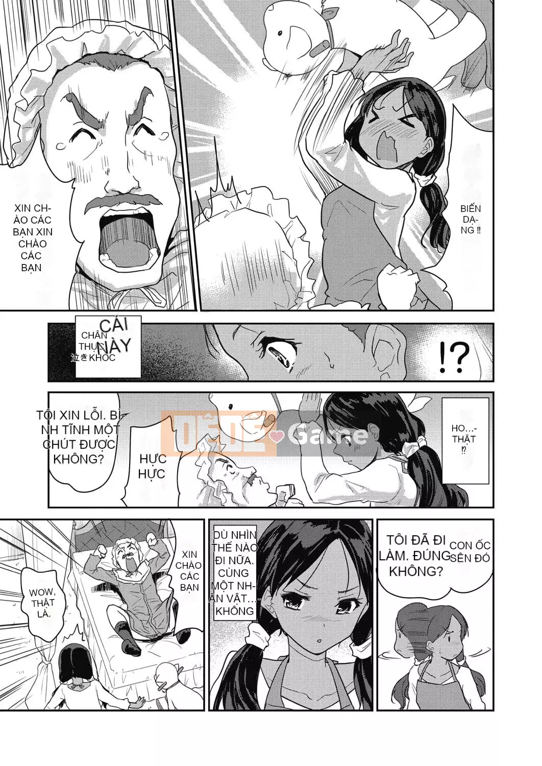 [Togari Hideyu] Tôi muốn bú ngực của bạn [Kỹ thuật số]