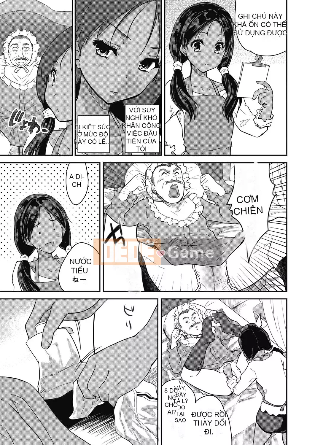 [Togari Hideyu] Tôi muốn bú ngực của bạn [Kỹ thuật số]