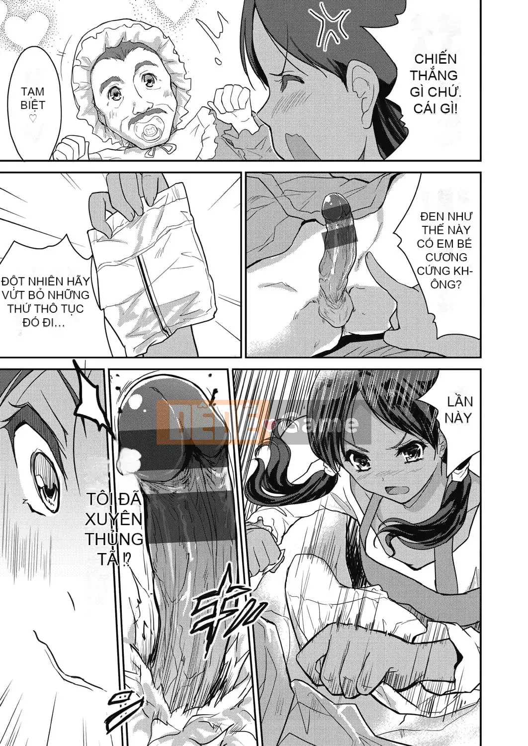 [Togari Hideyu] Tôi muốn bú ngực của bạn [Kỹ thuật số]