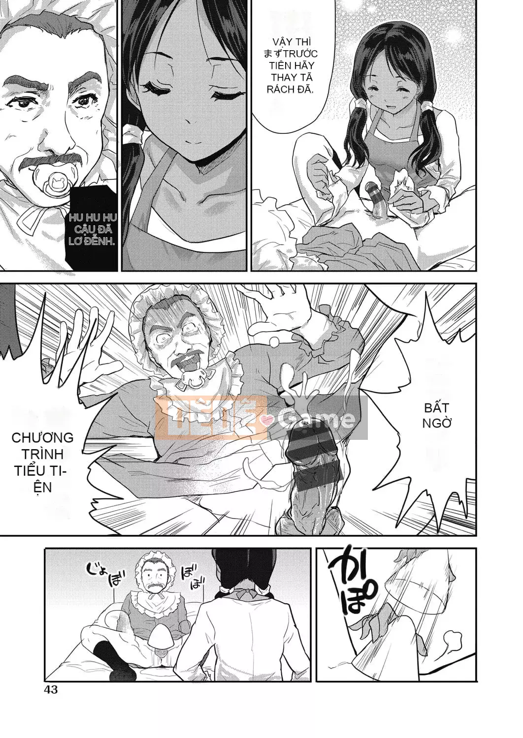 [Togari Hideyu] Tôi muốn bú ngực của bạn [Kỹ thuật số]