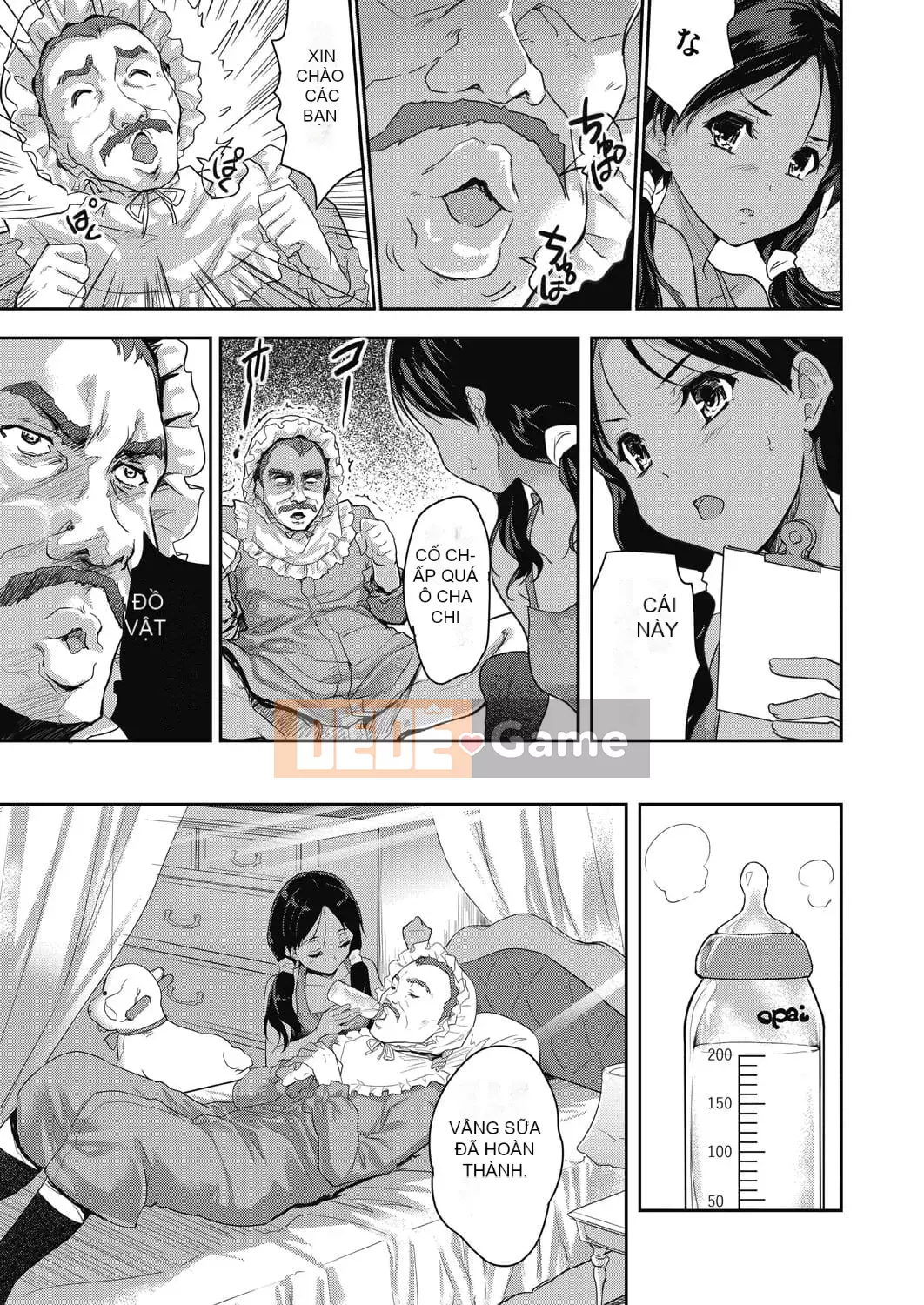 [Togari Hideyu] Tôi muốn bú ngực của bạn [Kỹ thuật số]