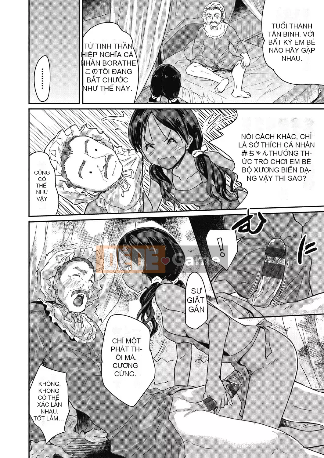 [Togari Hideyu] Tôi muốn bú ngực của bạn [Kỹ thuật số]