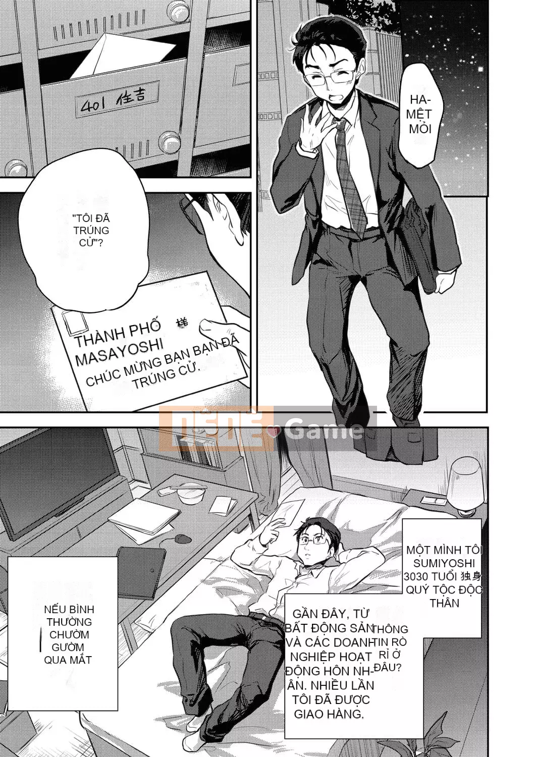 [Togari Hideyu] Tôi muốn bú ngực của bạn [Kỹ thuật số]