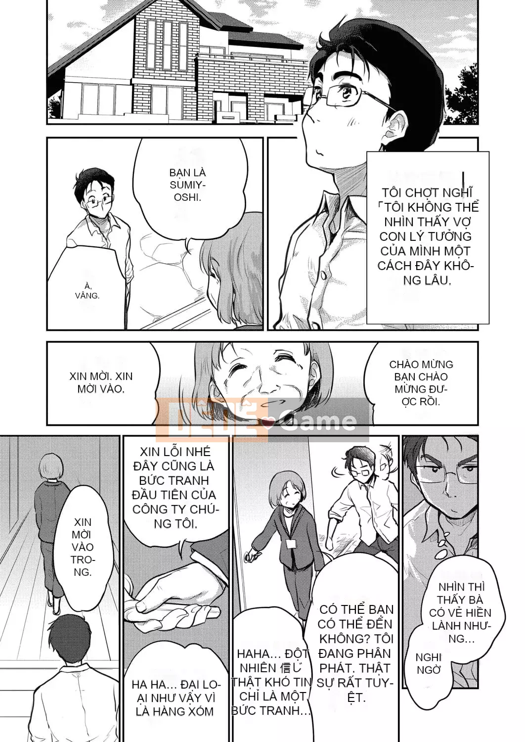 [Togari Hideyu] Tôi muốn bú ngực của bạn [Kỹ thuật số]