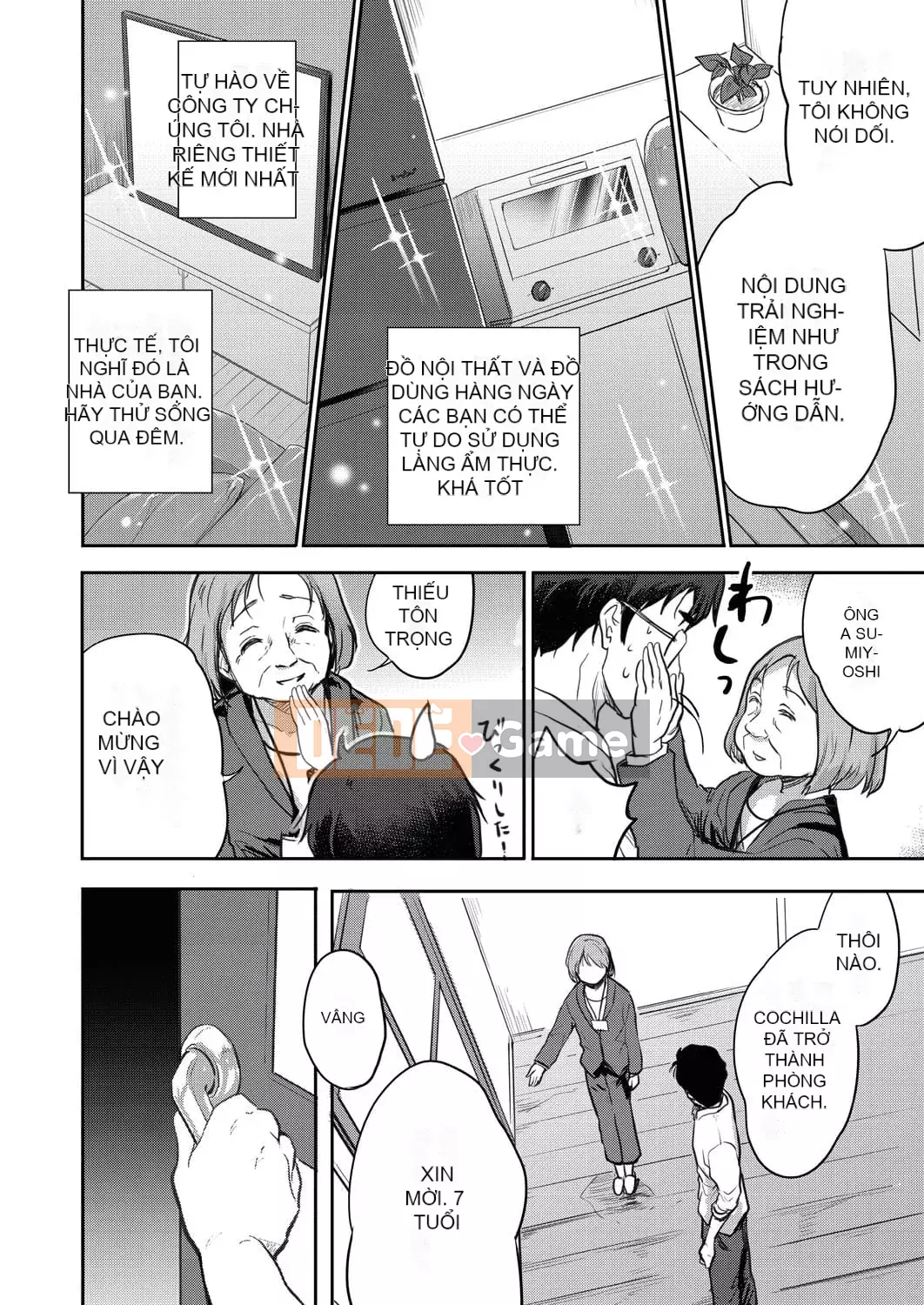 [Togari Hideyu] Tôi muốn bú ngực của bạn [Kỹ thuật số]