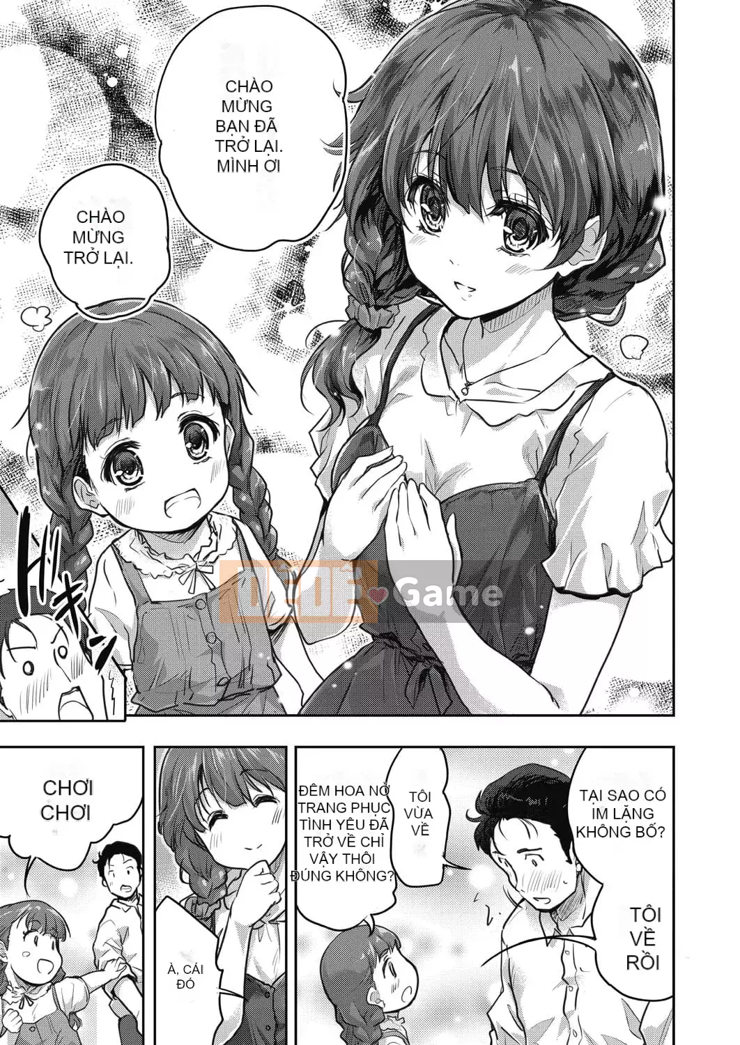 [Togari Hideyu] Tôi muốn bú ngực của bạn [Kỹ thuật số]