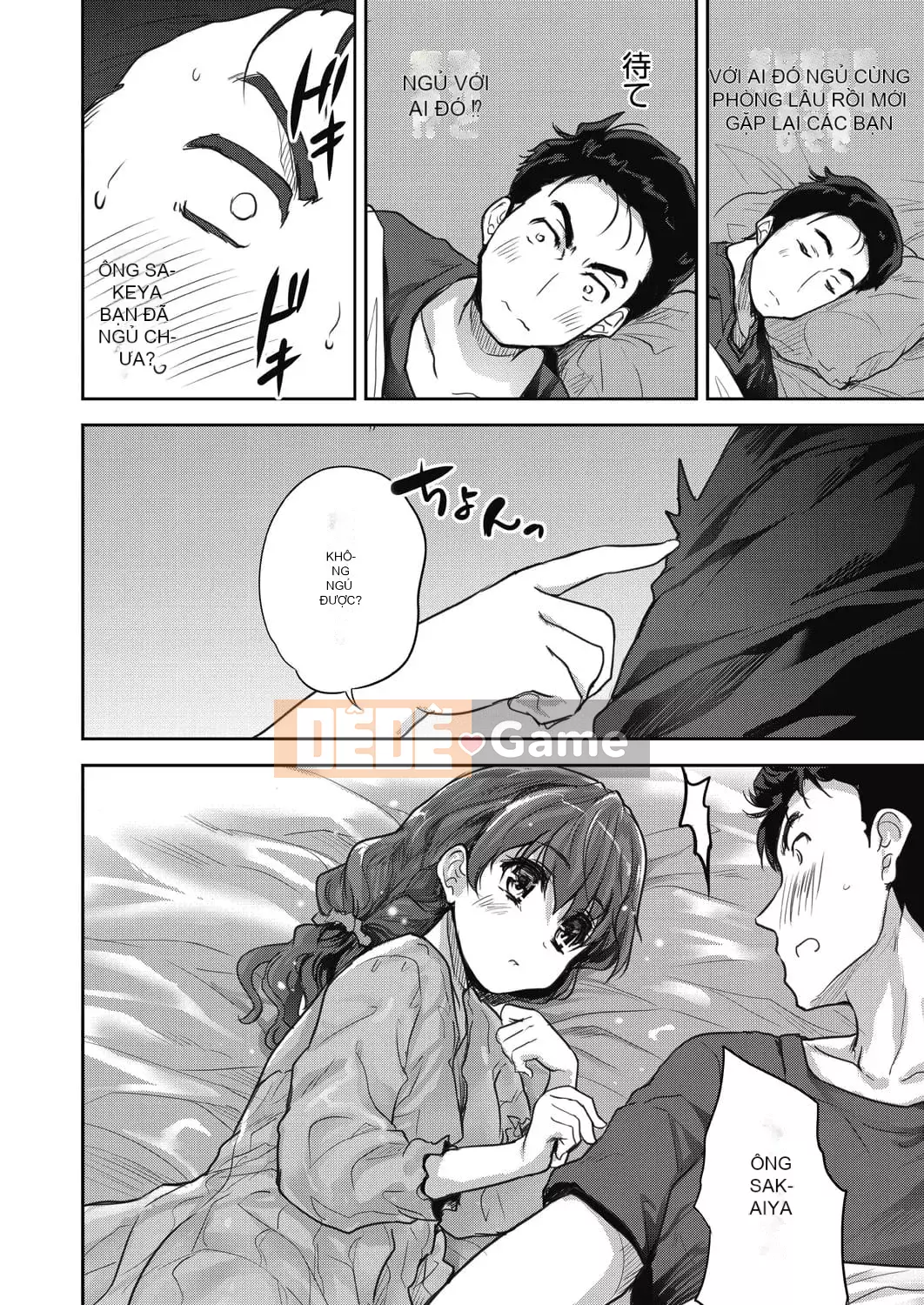 [Togari Hideyu] Tôi muốn bú ngực của bạn [Kỹ thuật số]