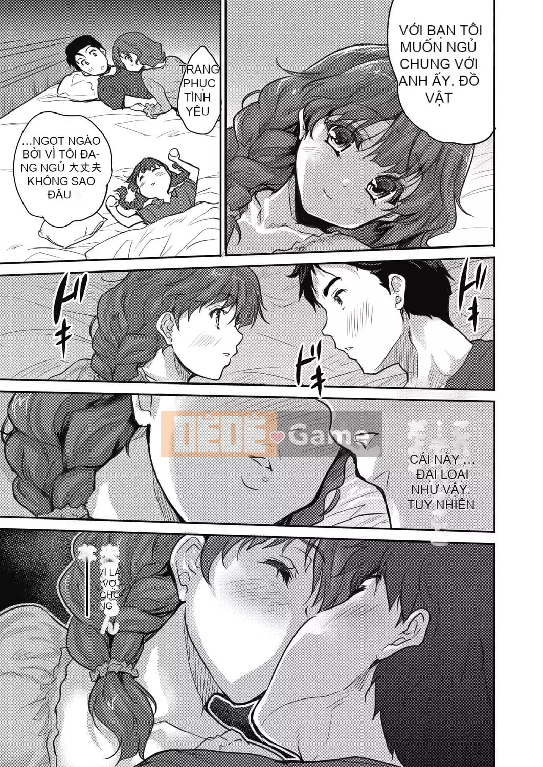 [Togari Hideyu] Tôi muốn bú ngực của bạn [Kỹ thuật số]