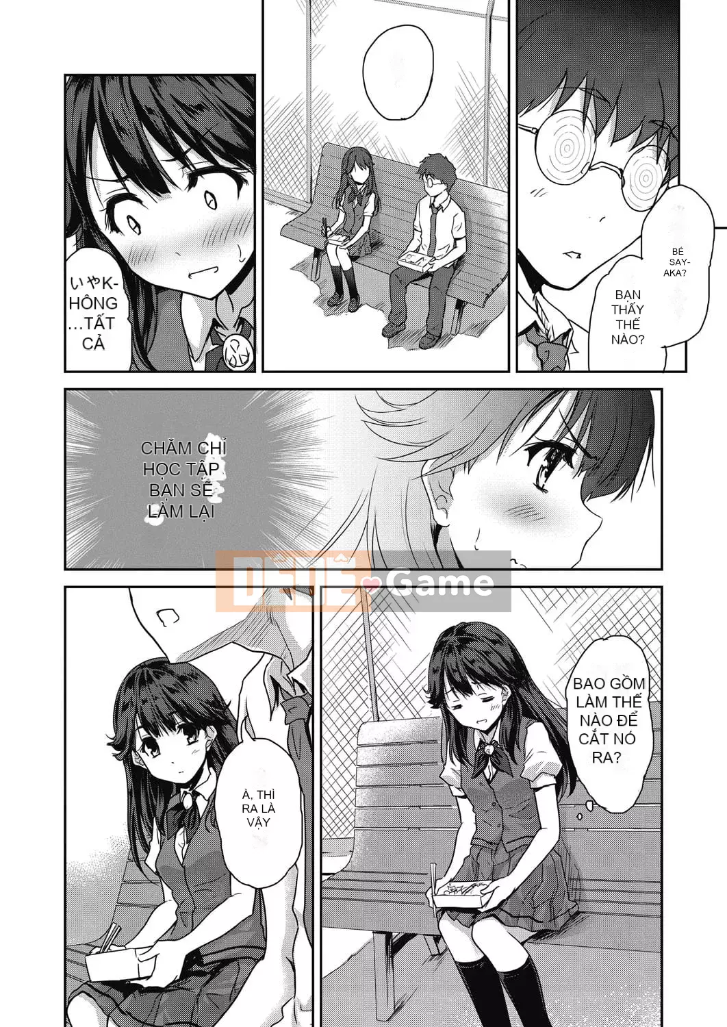 [Togari Hideyu] Tôi muốn bú ngực của bạn [Kỹ thuật số]