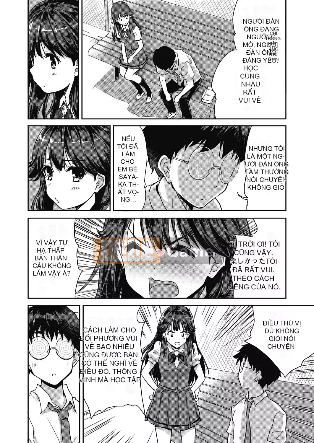 [Togari Hideyu] Tôi muốn bú ngực của bạn [Kỹ thuật số]