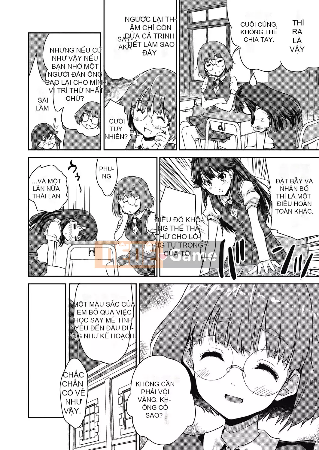 [Togari Hideyu] Tôi muốn bú ngực của bạn [Kỹ thuật số]