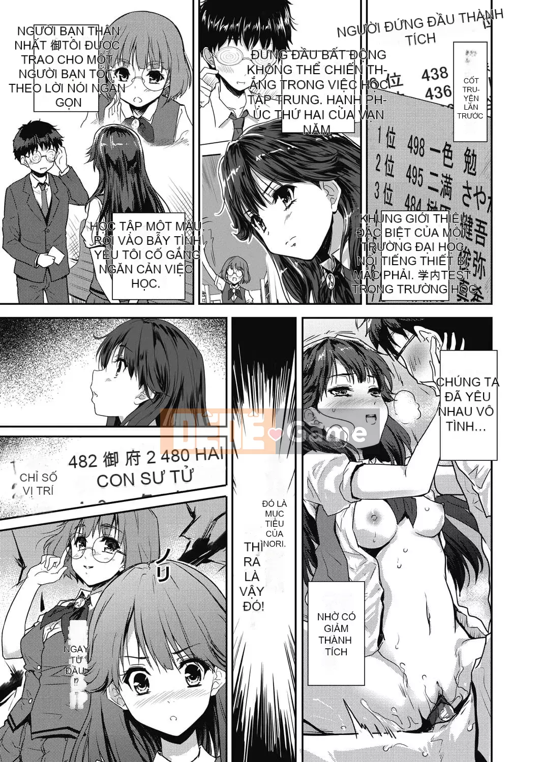 [Togari Hideyu] Tôi muốn bú ngực của bạn [Kỹ thuật số]