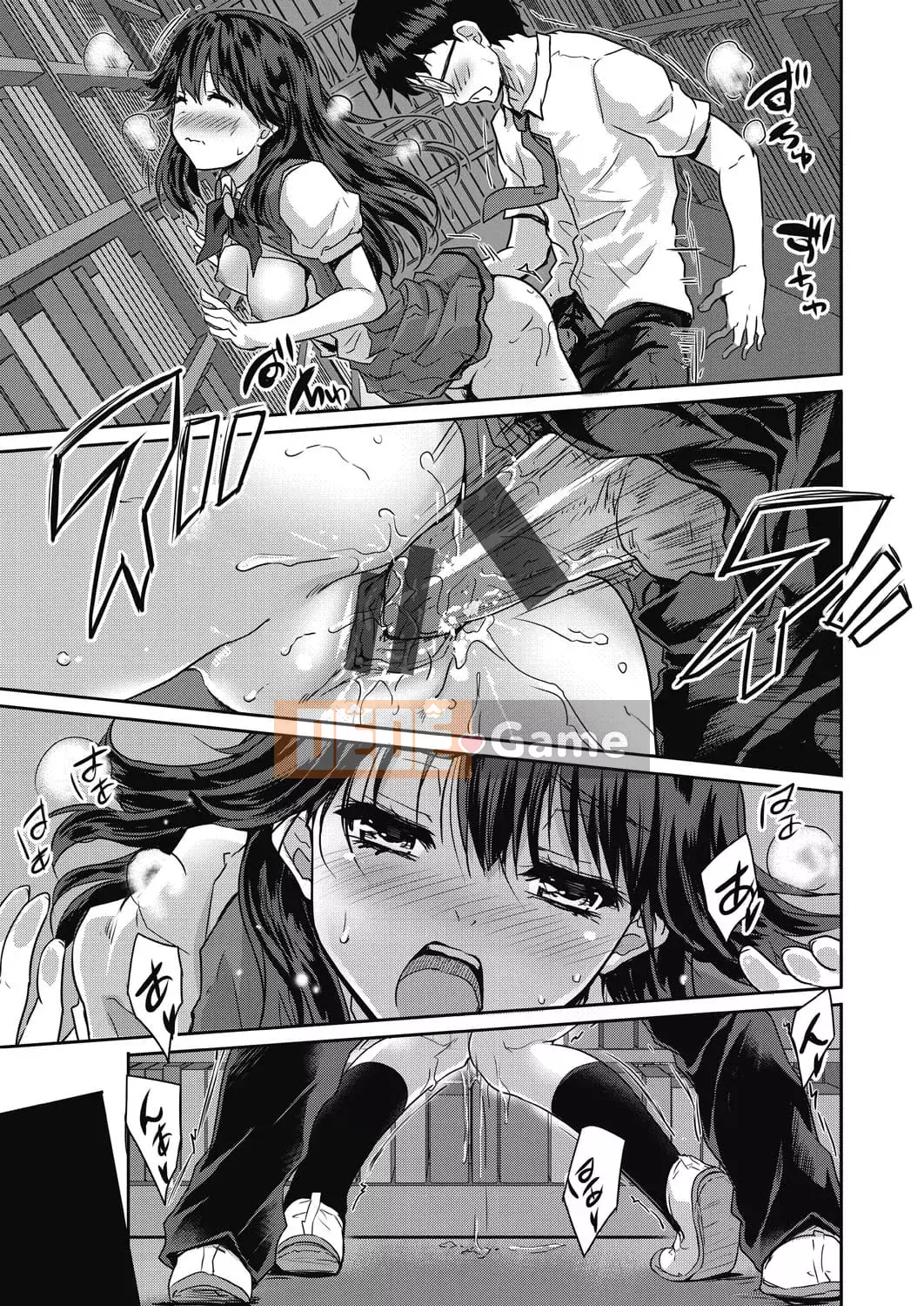 [Togari Hideyu] Tôi muốn bú ngực của bạn [Kỹ thuật số]