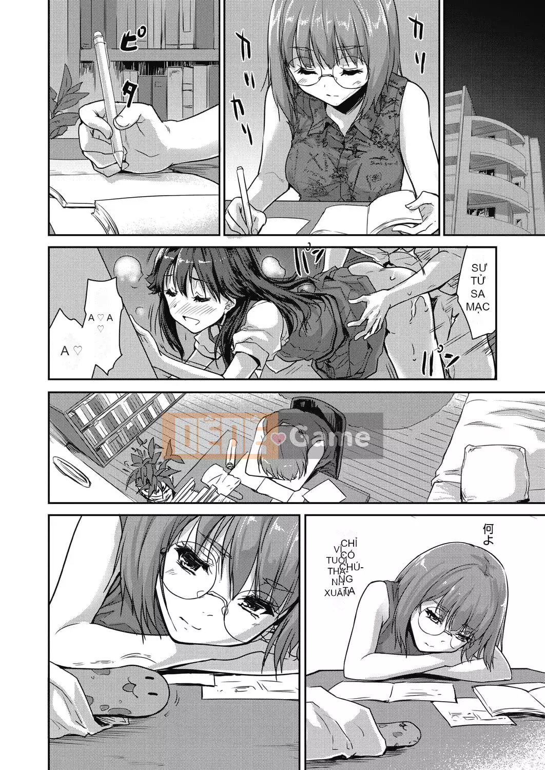 [Togari Hideyu] Tôi muốn bú ngực của bạn [Kỹ thuật số]