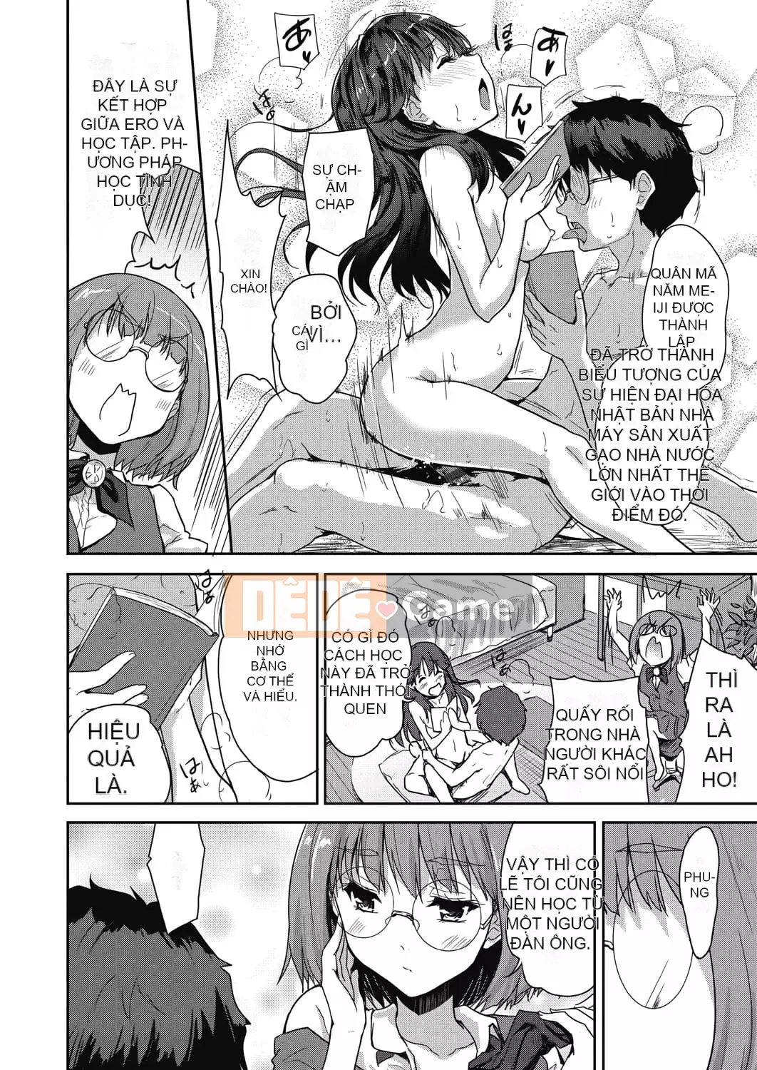 [Togari Hideyu] Tôi muốn bú ngực của bạn [Kỹ thuật số]