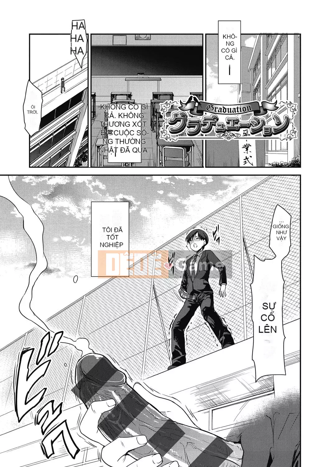 [Togari Hideyu] Tôi muốn bú ngực của bạn [Kỹ thuật số]