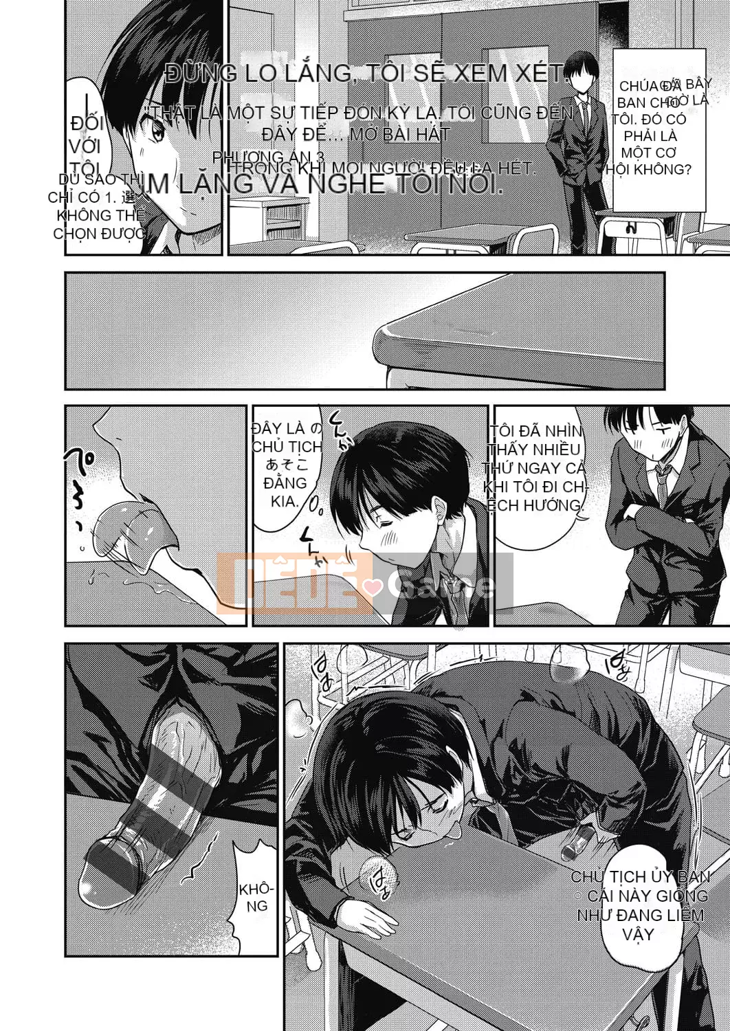 [Togari Hideyu] Tôi muốn bú ngực của bạn [Kỹ thuật số]