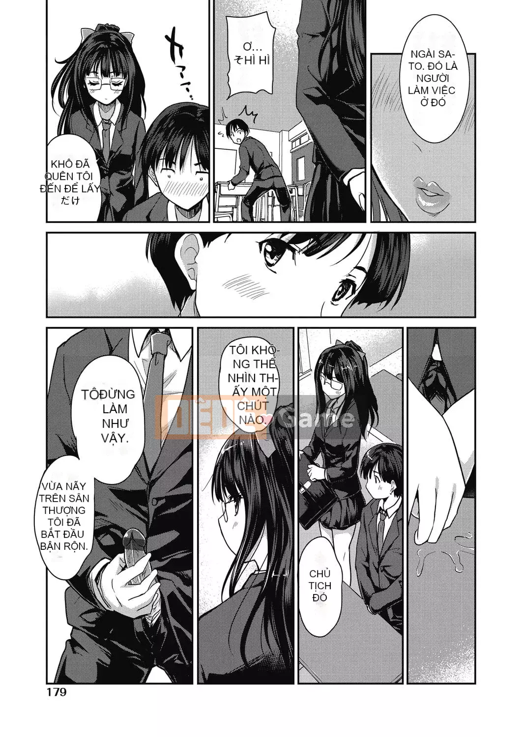 [Togari Hideyu] Tôi muốn bú ngực của bạn [Kỹ thuật số]