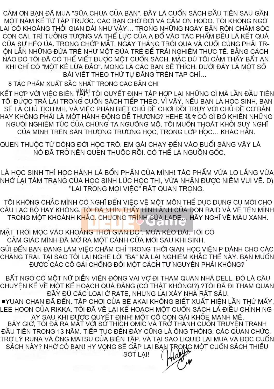 [Togari Hideyu] Tôi muốn bú ngực của bạn [Kỹ thuật số]