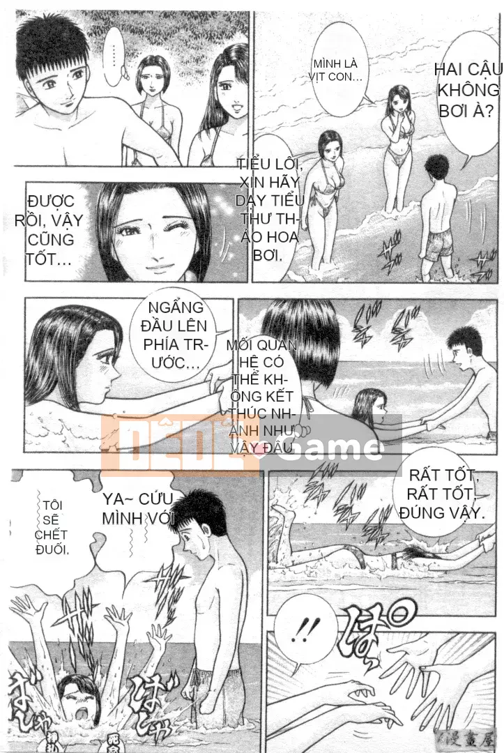 [Murao Mio] Hana wa Kurenai 4