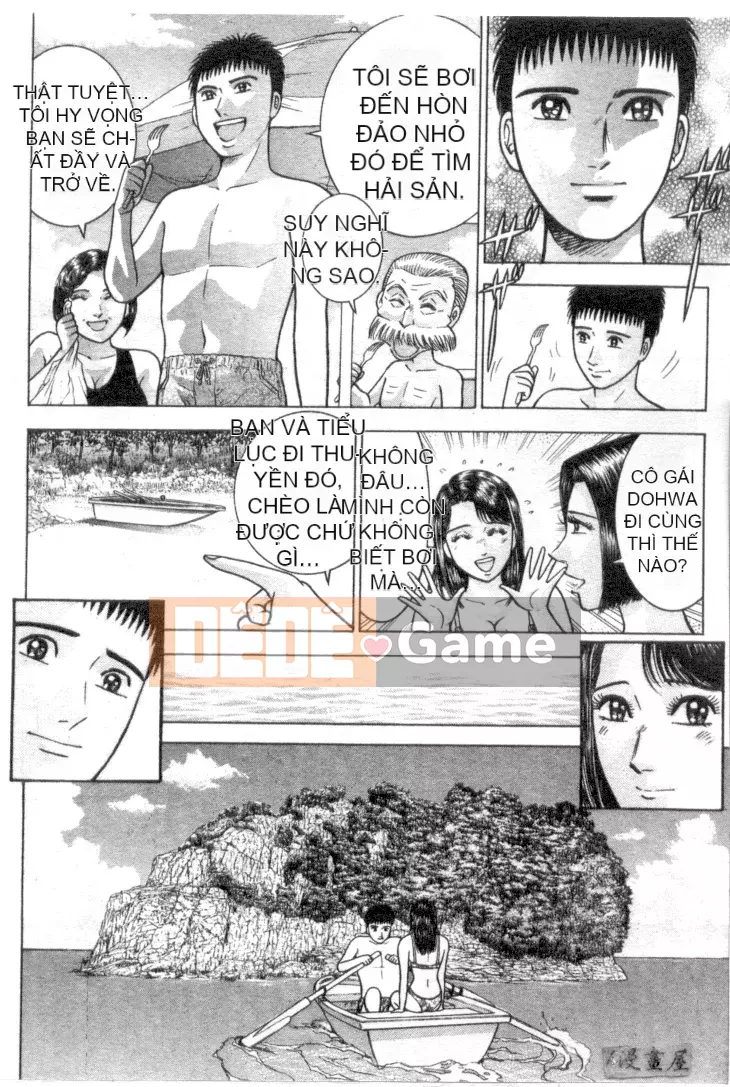 [Murao Mio] Hana wa Kurenai 4