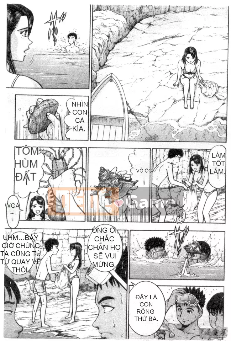 [Murao Mio] Hana wa Kurenai 4